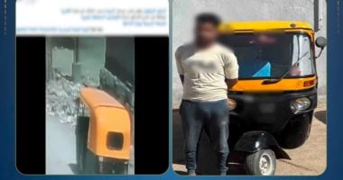 الداخلية تضبط سائق توك توك ضرب سيدة بالشارع بسبب الأجرة.. فيديو