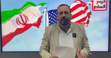 أمريكا تشن غارات جديدة ضد إيران وتطالب رعاياها بتوخى الحذر.. فيديو