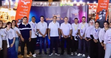 مدير صندوق مكافحة الإدمان يتابع تنفيذ أنشطة البرامج الوقائية بالساحل الشمالي.. عمرو عثمان يلتقي شباب خاضوا تجربة “الواقع الافتراضي للتوعية بأضرار المخدرات.. والشباب : أدركنا آثار المخدرات من محاكاة واقعية