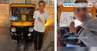 ضبط سائق توك توك ماطل سائحًا فى رد باقي قيمة التوصيل بمنطقة خان الخليلي