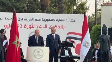 السفارة المصرية بالرباط تحتفل بذكرى ثورة 23 يوليو