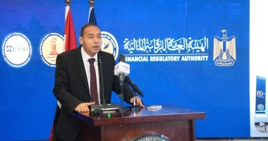 برنامج مكثف لقيادات 20 شركة حكومية لاستيفاء شروط القيد بالبورصة