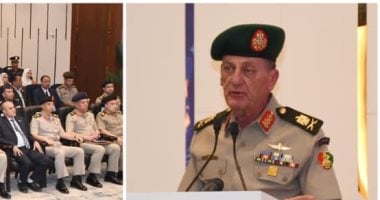 الأكاديمية العسكرية تعلن فتح القبول لخريجى الكليات التكنولوجية