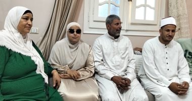 فرحة في الشرقة بالثانية على الجمهورية فى الثانوية الأزهرية من طلاب الدمج