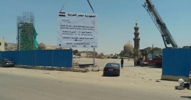 بدء تسلم مواقع محطات المرحلة الثانية للخط الرابع للمترو