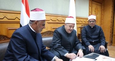 وكيل الأزهر يعتمد نتيجة امتحانات شهادات البعوث الإسلامية للعام الدراسي 2025/2026
