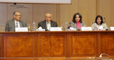 مكتبة الإسكندرية تستضيف ندوة حول الحضارة المصرية وقضية الأفروسنتريك