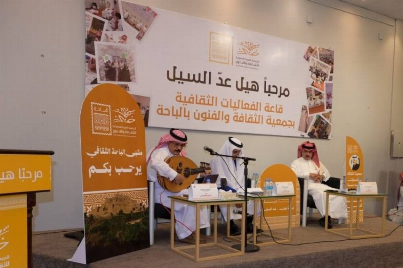 في “فنون الباحة”.. قمّاش والعباسي ينثران الشعر والنغم