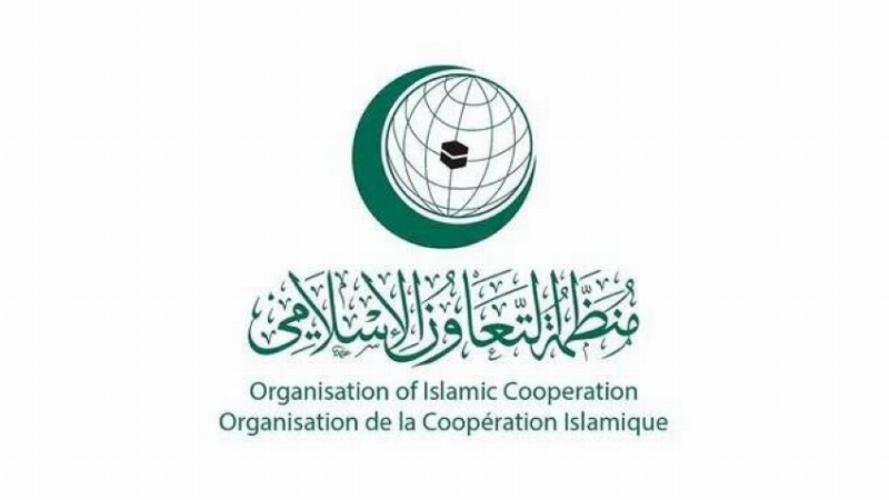 منظمة التعاون الإسلامي تستنكر مصادقة ما يسمى “بالكنيست الإسرائيلي” على مشروع قانون يستهدف منع رفع الأذان