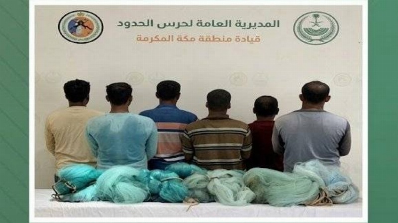 ضبط 6 مخالفين للأنشطة البحرية في المناطق البحرية للمملكة