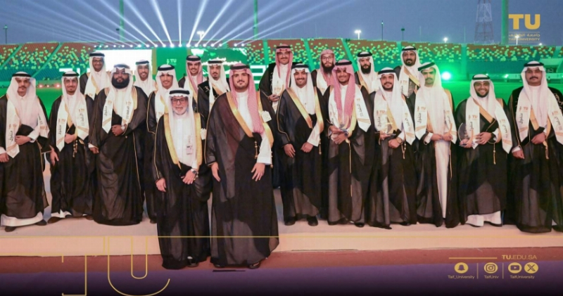جامعة الطائف تزف 12584 خريخ وخريجة الدفعة الثانية والعشرين