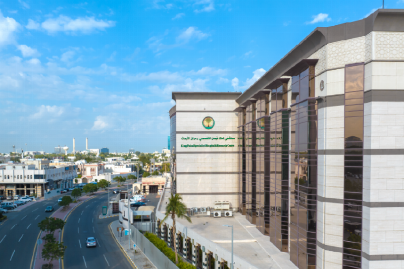 “التخصصي” بجدة يعزز تجربة المرضى عبر توسيع قنوات الوصول إلى الرعاية
