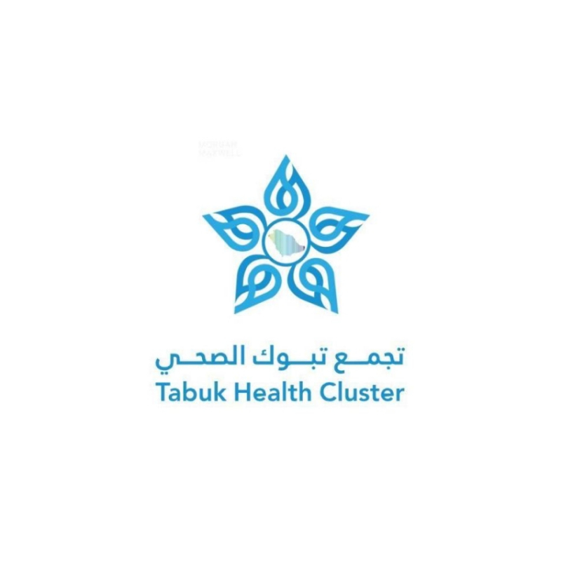 تجمع تبوك الصحي ينهي معاناة مريضة مع ورم شحمي استمر أكثر من 15 عامًا