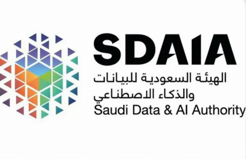 سدايا” تعزز الابتكار المسؤول للذكاء الاصطناعي في التعليم عبر مبادرة “AI SandboX