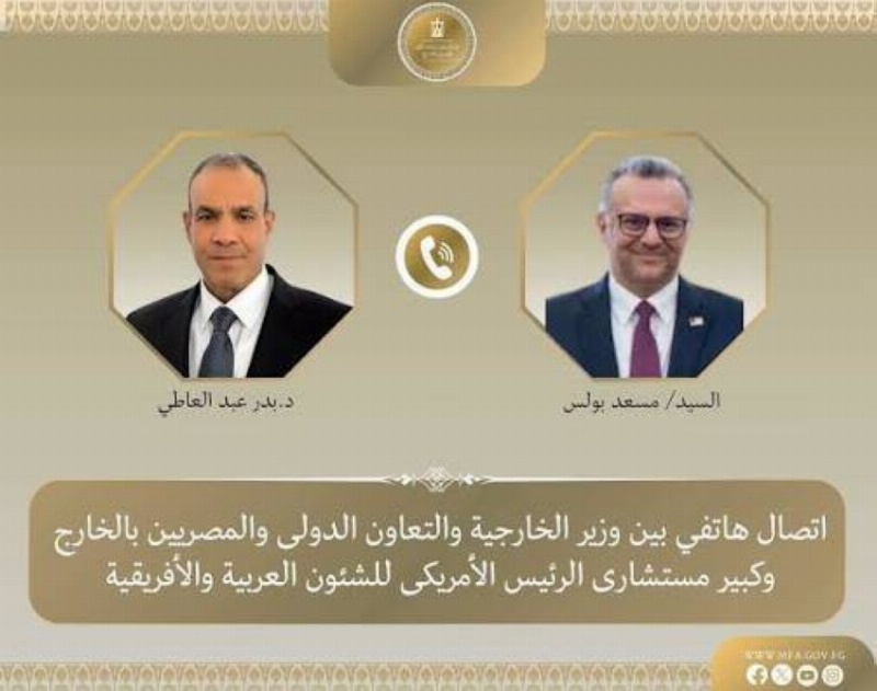 وزير الخارجية المصري يبحث مع كبير مستشاري الرئيس الأمريكي التطورات الليبية