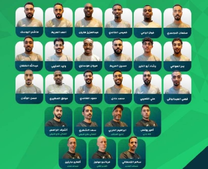 اتحاد الطائرة يبدأ تحضيراته لبطولة غرب آسيا