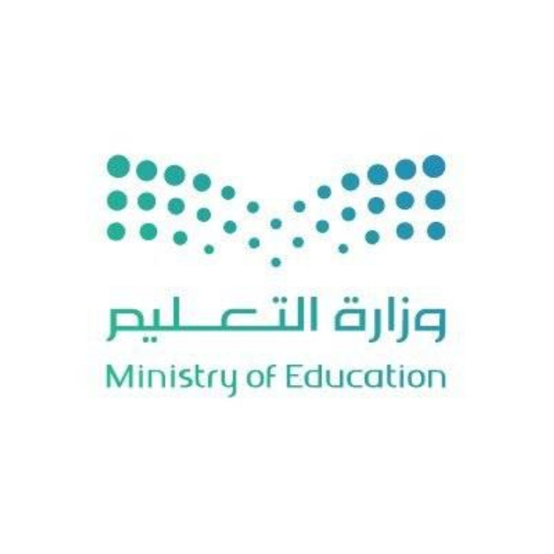 تعليم حائل” يدعو للتسجيل في برنامج “كاوست الصيفي للذكاء الاصطناعي 2026