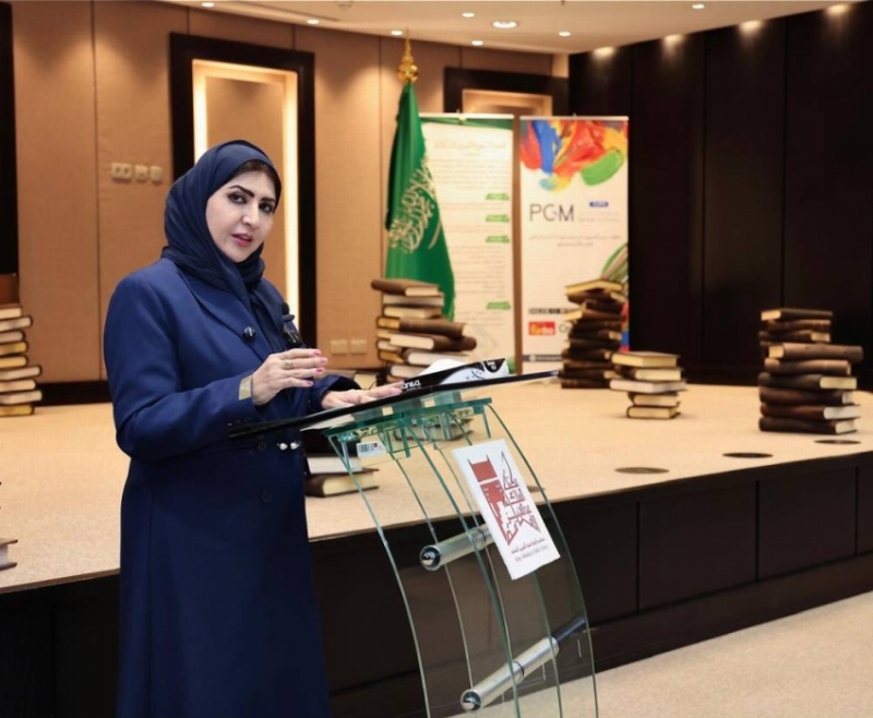 الجمعية السعودية للفنون التشكيلية تطلق شعار برنامج “صيفنا.. فن” ضمن المشروع الثقافي