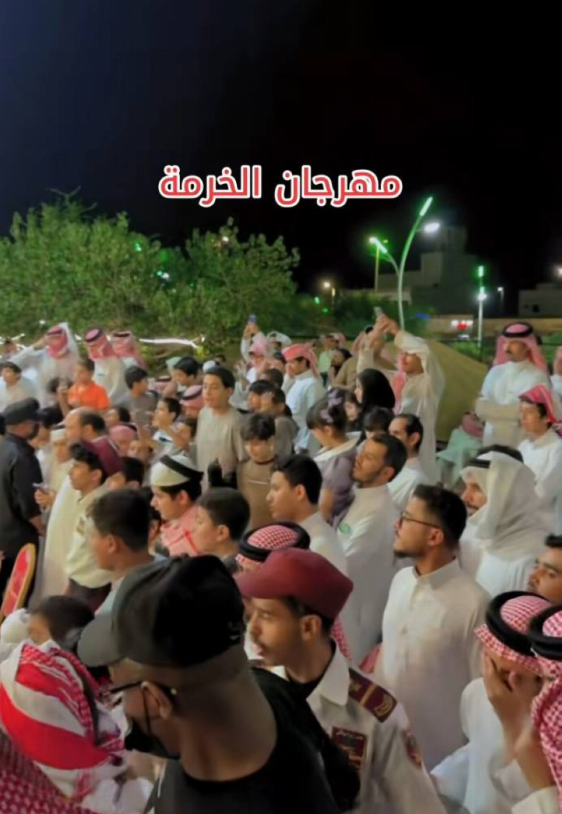 مع إجازة تتجاوز 53 يومًا.. مطالب في الخرمة بإطلاق برامج صيفية تستثمر أوقات الشباب
