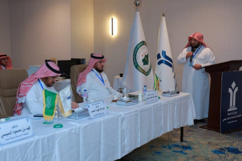 انطلاق فعاليات المؤتمر الدولي الثالث للدراسات القانونية والشرعية بمشاركة دولية
