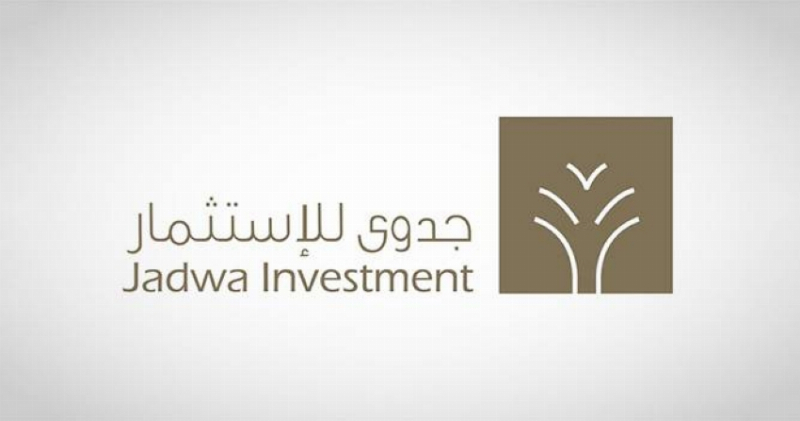 توقعات باستقرار التضخم عند 2.1 % العام الحالي