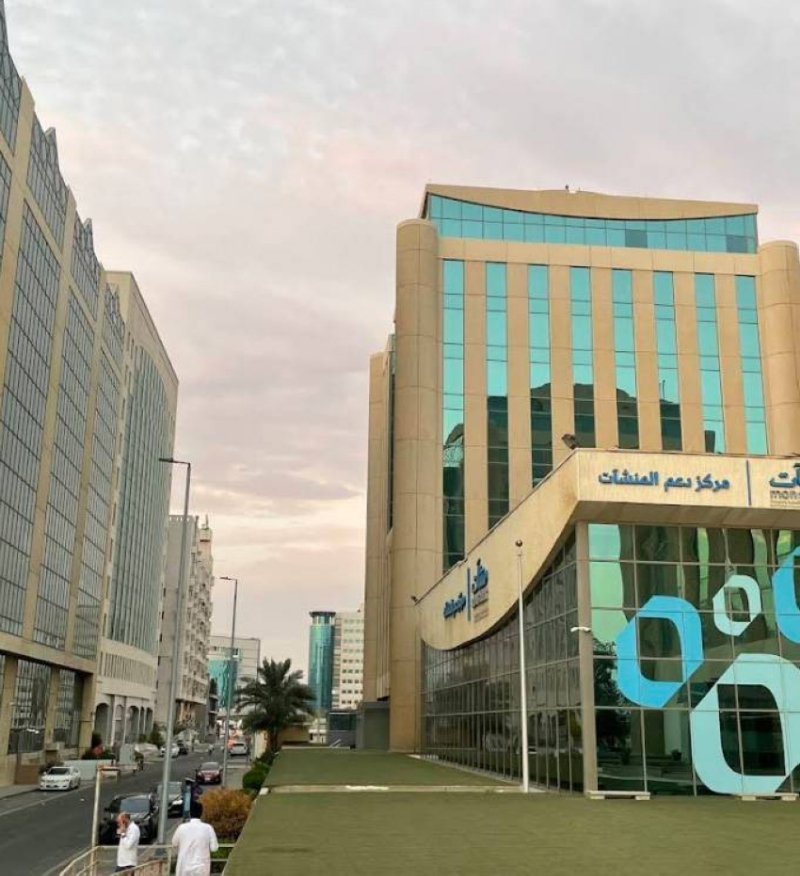 أسبوع البرامج الإرشادية والاستشارية بمركز دعم المنشآت في جدة