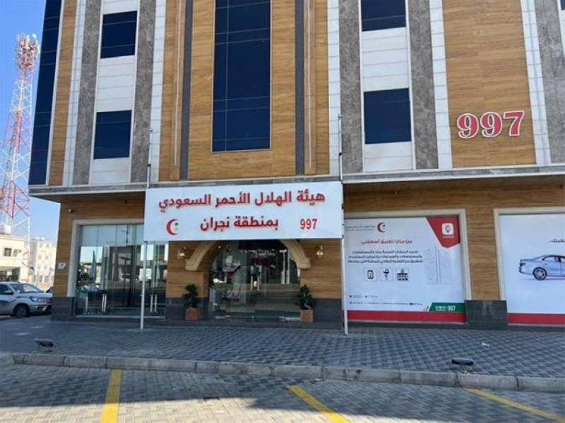 الهلال الأحمر : أكثر من (1200) بلاغ خلال شهر يونيو بنجران