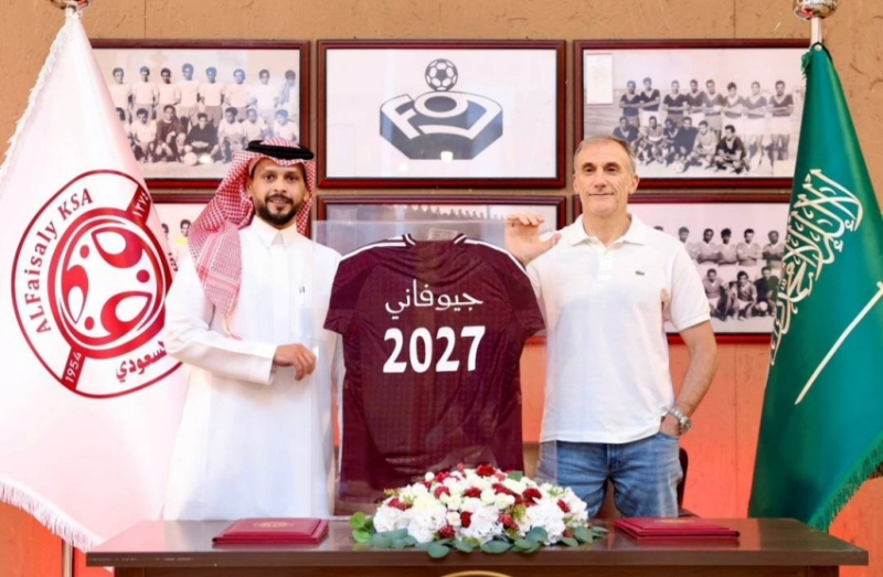 الفيصلي ينهي إجراءات تجديد عقد المدرب الإيطالي “جيوفاني سوليناس”