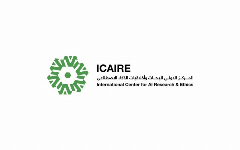 مركز “ICAIRE” يعلن فتح باب التقديم للأبحاث ضمن المنتدى العالمي لأخلاقيات الذكاء الاصطناعي 2026