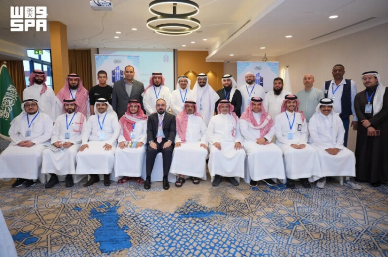 المؤتمر الدولي للدراسات القانونية والشرعية يوصي في ختامه بجدة بتعزيز التشريعات ومواكبة التحولات الرقمية