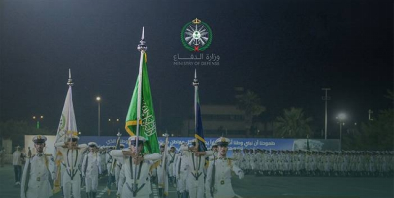 وزارة الدفاع تبتعث 250 طالبًا سنويًّا إلى 9 دول