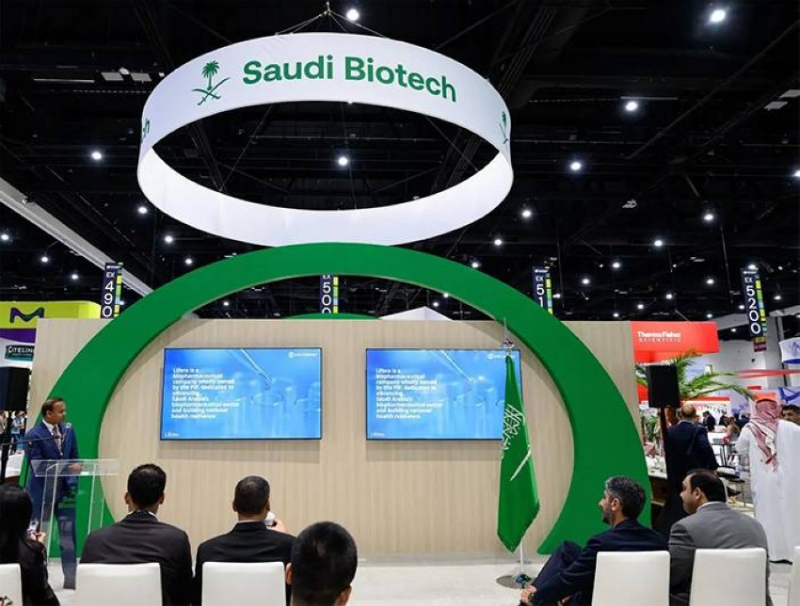 مبادرة سعودية لتسريع إتاحة العلاجات النوعية