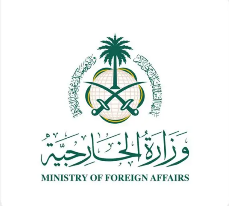 وزارة الخارجية: المملكة تدين بأشد العبارات قيام إيران باستهداف الناقلتين السعودية (وديان) والقطرية (الركيات)