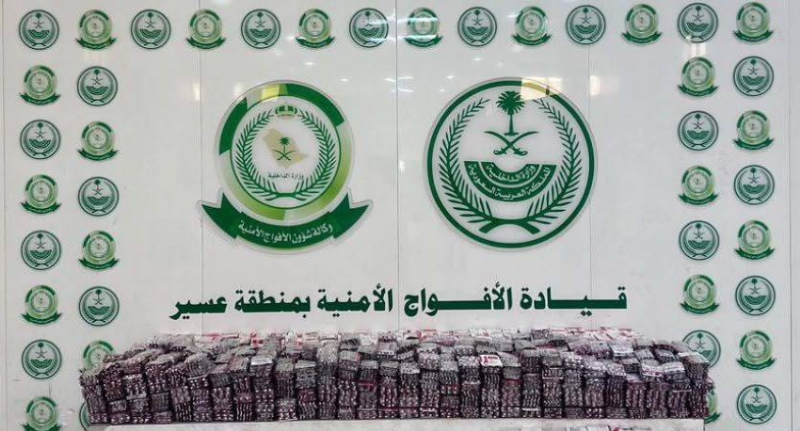 الأفواج الأمنية تحبط تهريب (171,446) قرصًا خاضعًا لتنظيم التداول الطبي