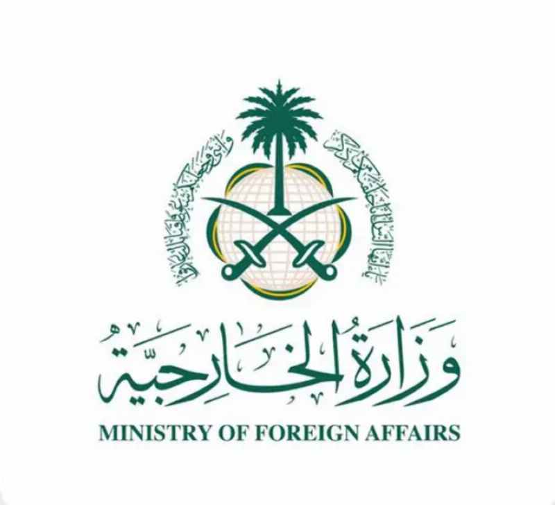 المملكة تدين وتستنكر بأشد العبارات تكرار الاعتداءات الإيرانية الآثمة على الكويت والبحرين