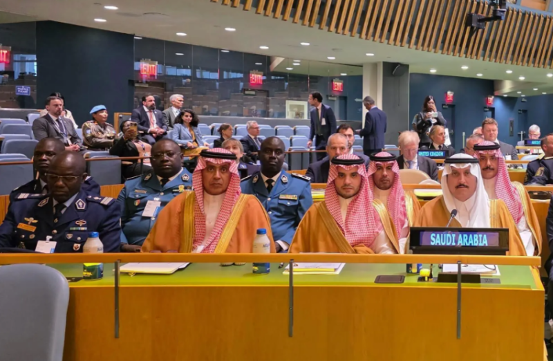 مدير الأمن العام يرأس وفد المملكة في القمة الخامسة لقادة الشرطة للأمم المتحدة (UNCOPS 2026)