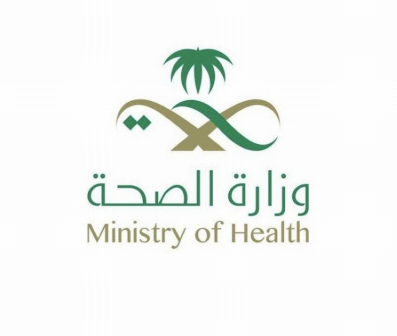 وزارة الصحة تؤكد عدم صحة الادعاءات بشأن إنشاء مشروع “مدينة آسيا الطبية”