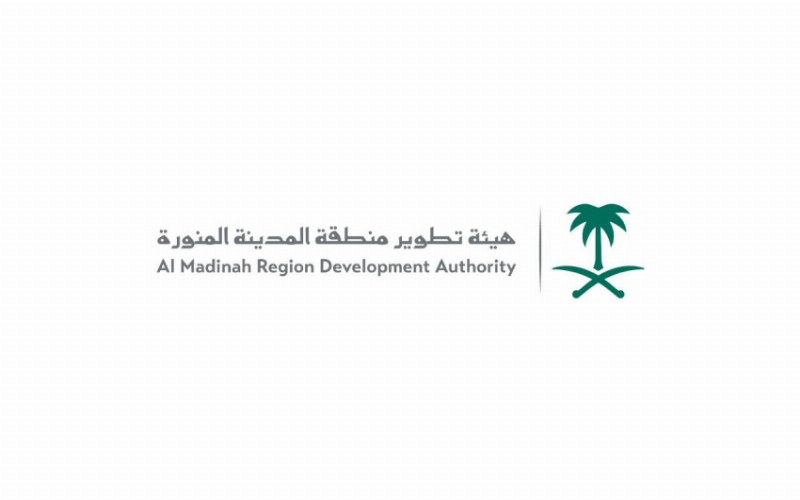تمديد التسجيل في برنامج التميّز للمطاعم والمقاهي بالمدينة المنورة