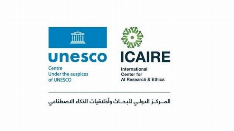 إشادة دولية بجهود مركز ICAIRE بالرياض في إنشاء الشبكة العالمية لمراكز التعاون لبناء القدرات في الذكاء الاصطناعي