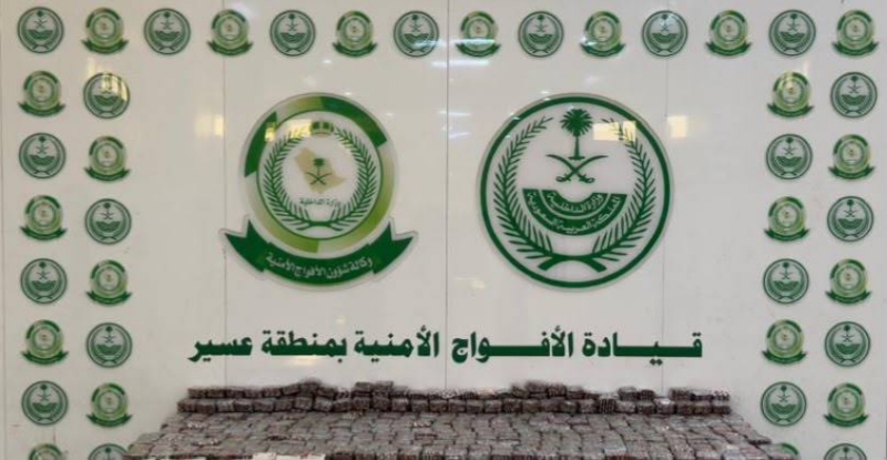 الأفواج الأمنية تحبط تهريب (149,572) قرصًا خاضعًا لتنظيم التداول الطبي