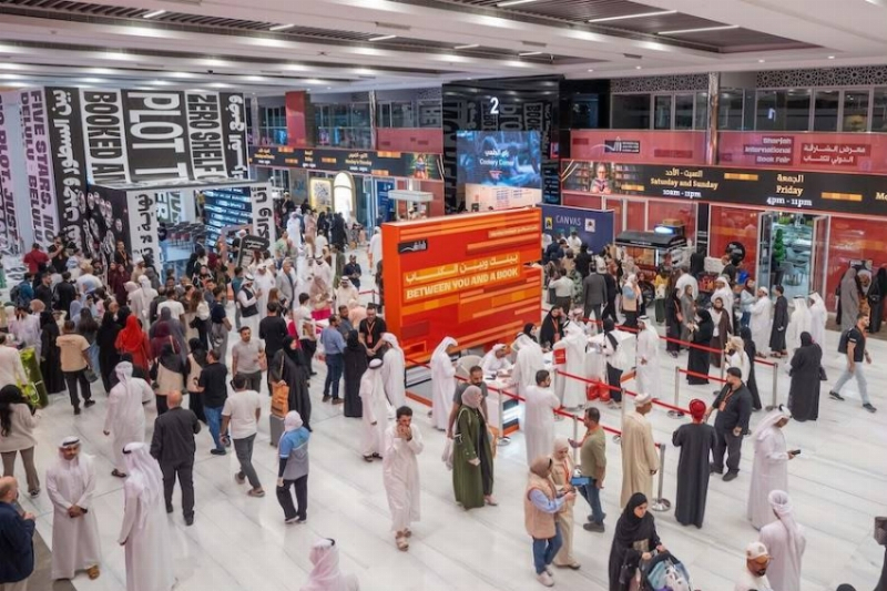 هيئة الشارقة للكتاب تعلن 4 نوفمبر موعدًا لانطلاق الدورة الـ45 من معرض الشارقة الدولي للكتاب
