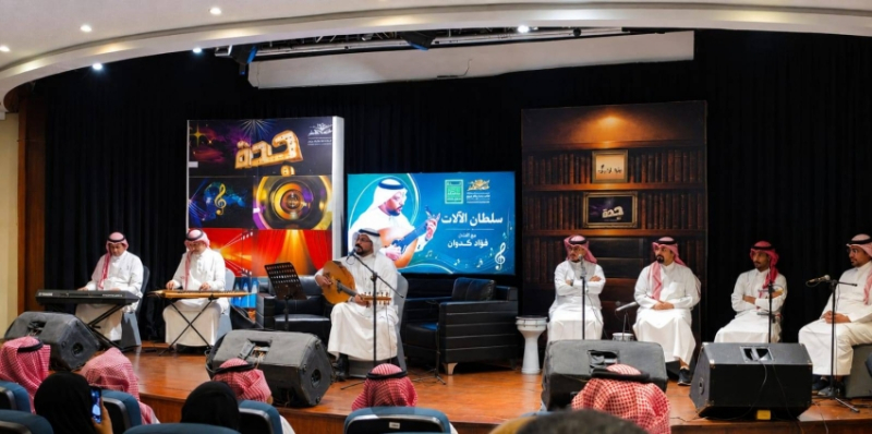 “فنون جدة” تنظم أمسية موسيقية