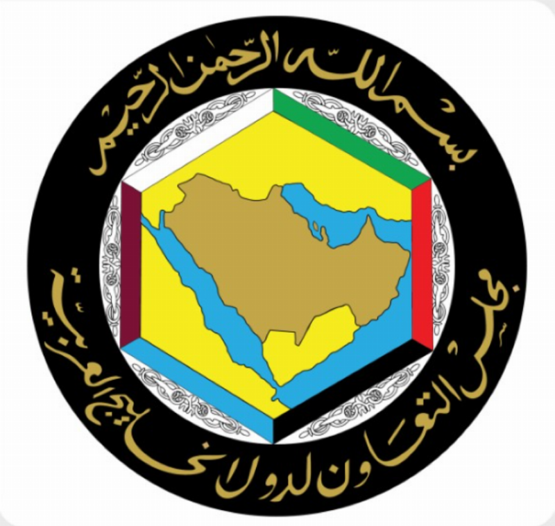 دول مجلس التعاون تدين بأشد العبارات الهجمات الإيرانية في مضيق هرمز وعلى أراضي دول المجلس