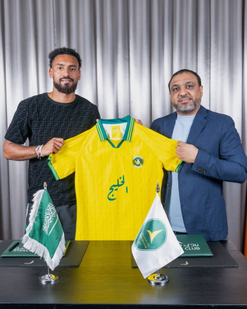 الكاليدوني “فولجيني” يعزز وسط الخليج حتى 2028