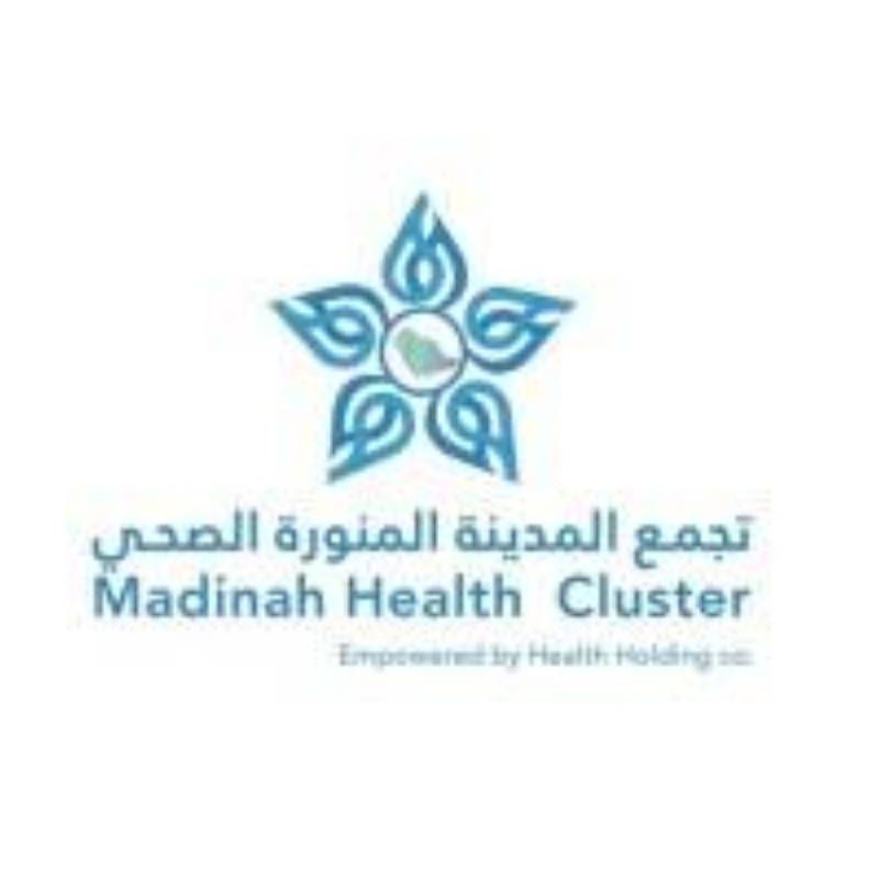 اعتماد برنامج الجراحة العامة بتجمع المدينة المنورة الصحي كبرنامج تدريبي مكتمل
