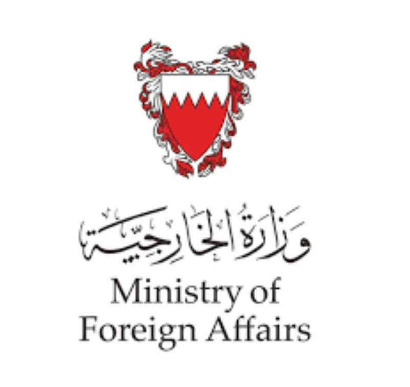 البحرين ترحب بإعلان الرئيس الأمريكي في إلغاء تصنيف سوريا من قائمة الدول الراعية للإرهاب