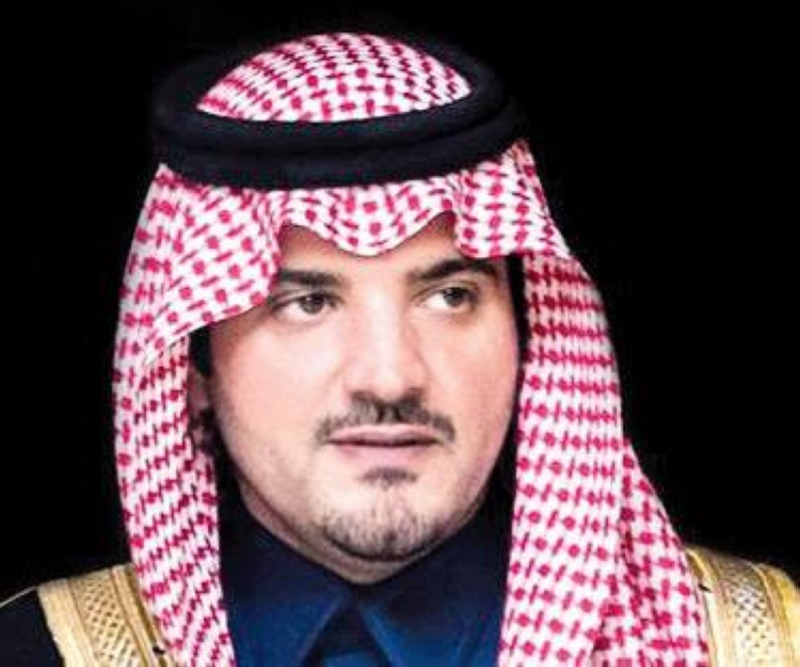 ترقية (512) فردًا من منسوبي حرس الحدود