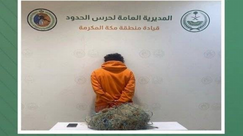 حرس الحدود بمنطقة مكة يضبط مخالفًا للائحة الأمن والسلامة في المناطق البحرية للمملكة
