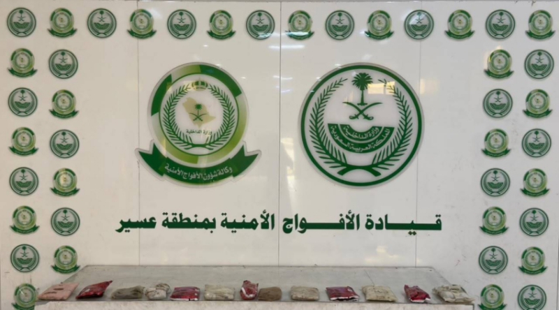 الأفواج الأمنية تحبط تهريب (12) كيلو جرامًا من مادة الحشيش المخدر