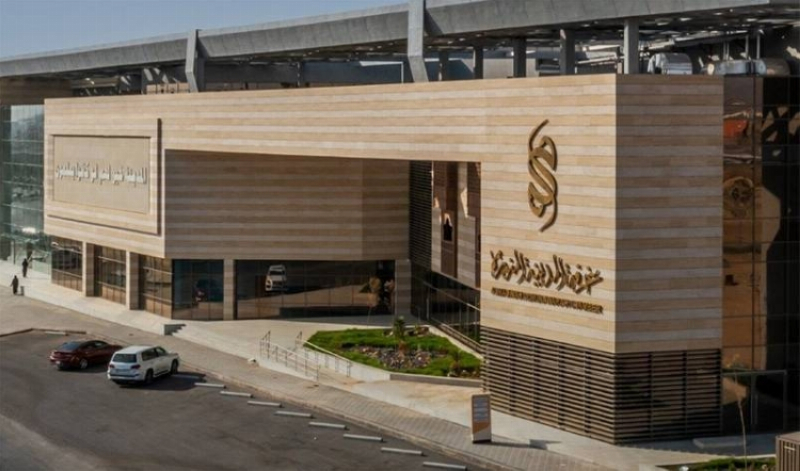 عرض اللائحة التنفيذية لتملك غير السعوديين للعقار